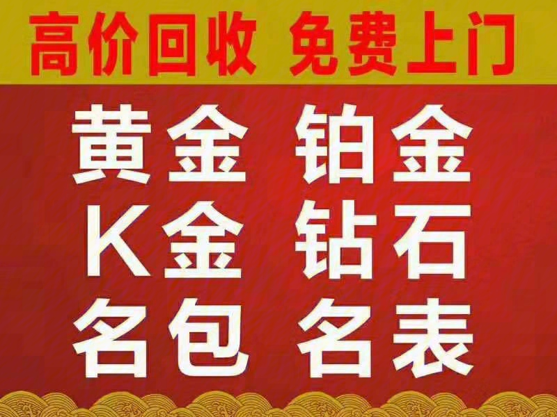 产品展示-西昌点点当房地产中介服务